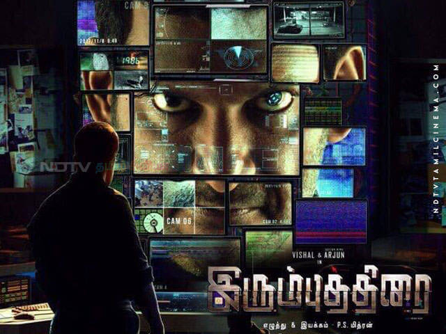 Irumbu Thirai Tamil Movie 2018 | Cast | Songs | Trailer | Review - News ...