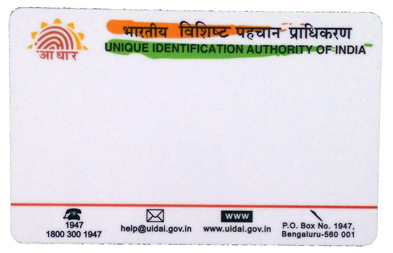 aadhaar-card-center-near-me-news-bugz