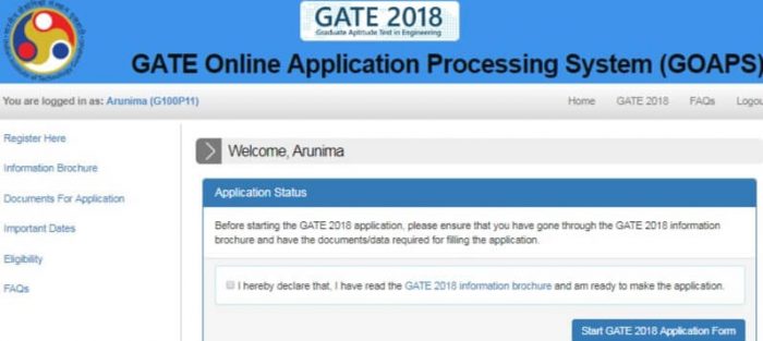 application gate