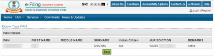 how-to-check-pan-card-details-using-pan-number-name-dob-address