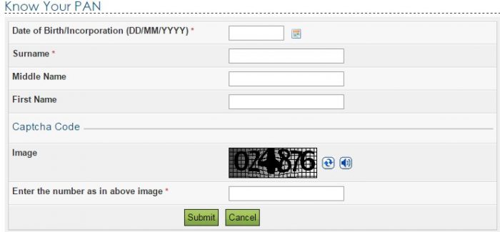 how-to-check-pan-card-details-using-pan-number-name-dob-address