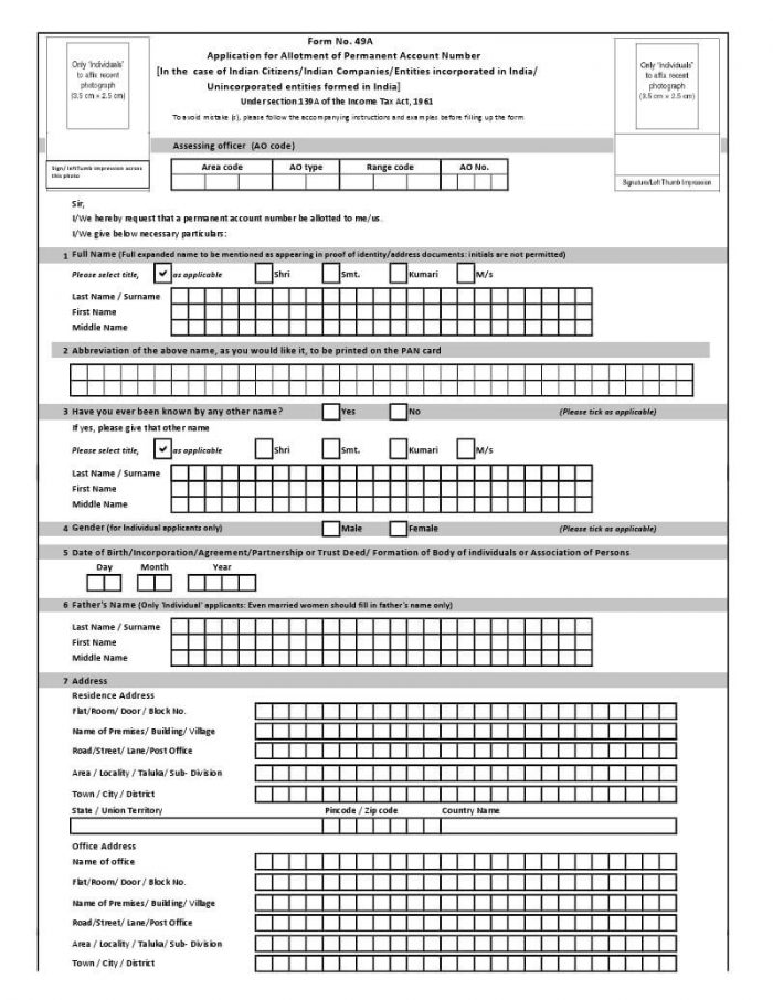 for card application sample form pan News Forms Bugz  and  of Card Types Form Application PAN