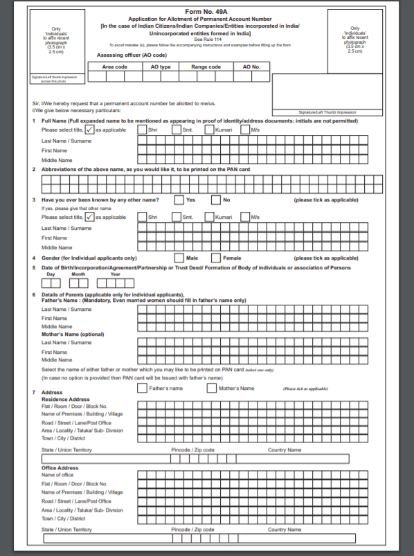 Image Result For Application Form Birth