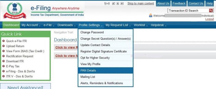 how-to-check-pan-card-details-using-pan-number-name-dob-address