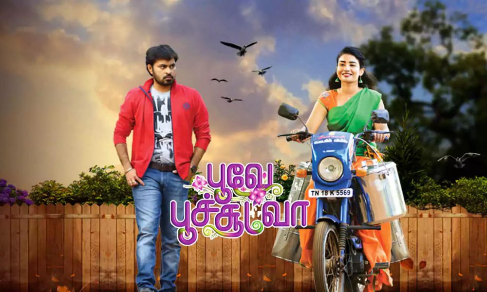 Poove Poochudava Serial Wiki, Cast & Crew  Zee Tamil 