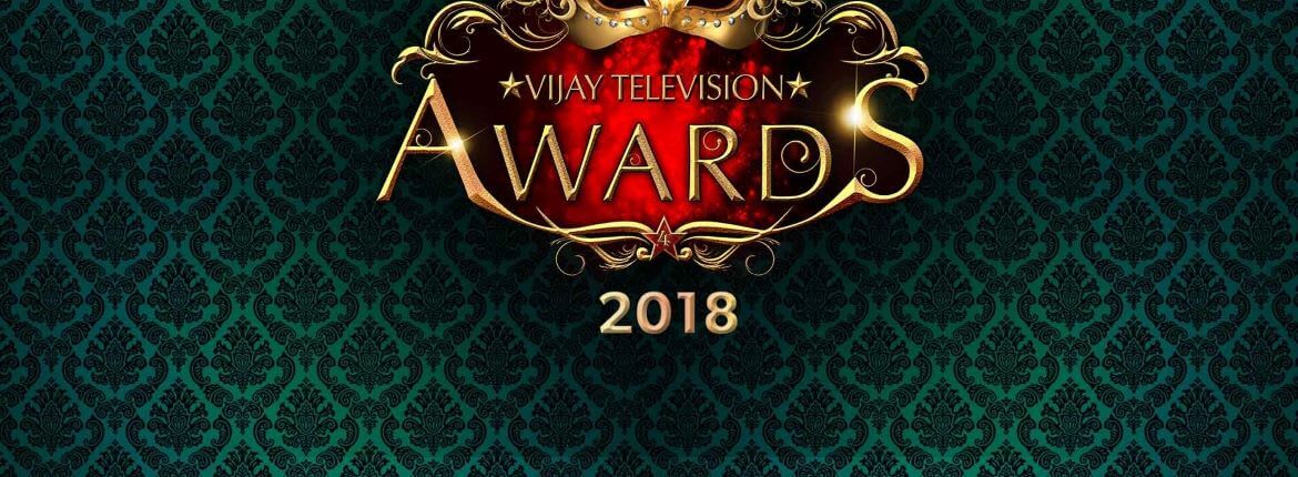 vijay tv award