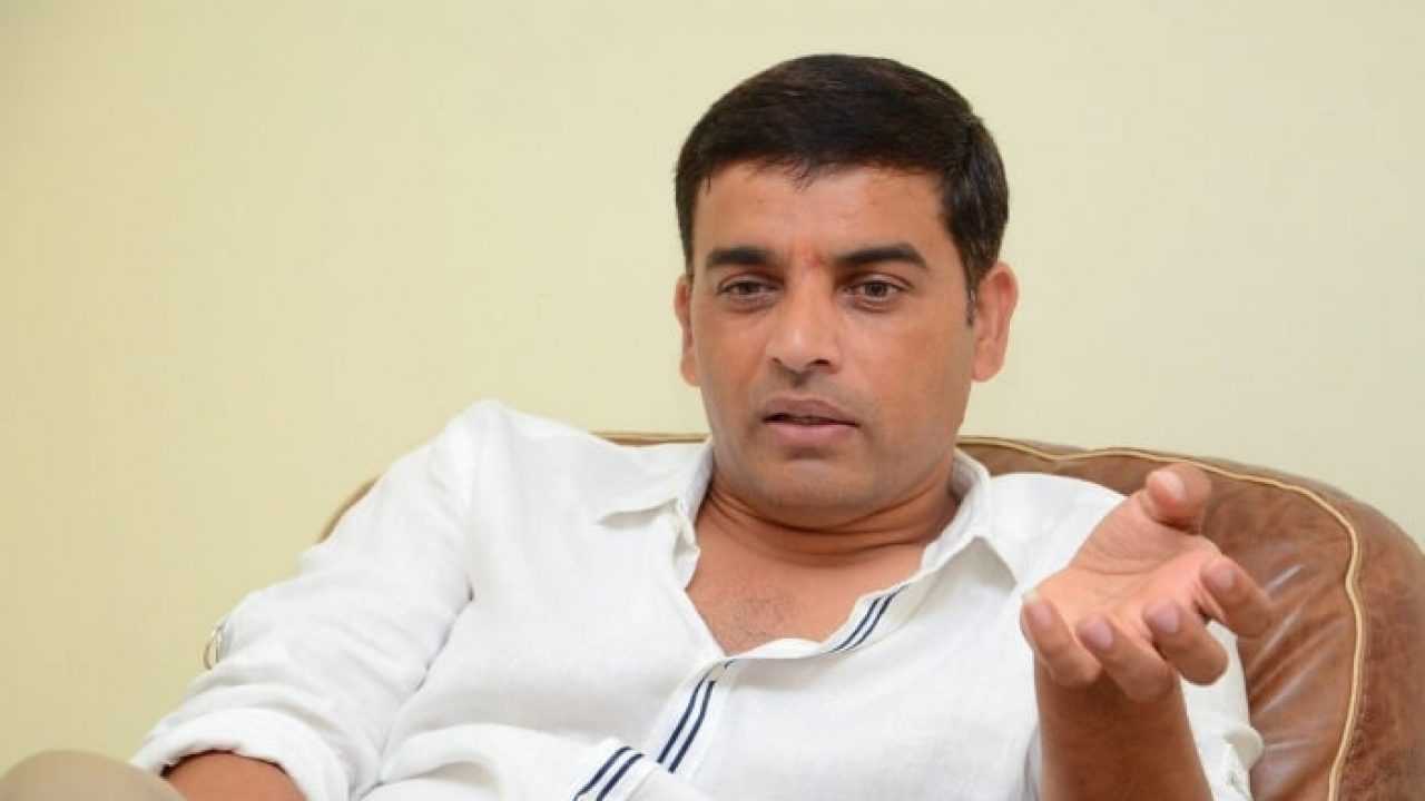Dil Raju Wiki Biography Age Movies Family Images News Bugz