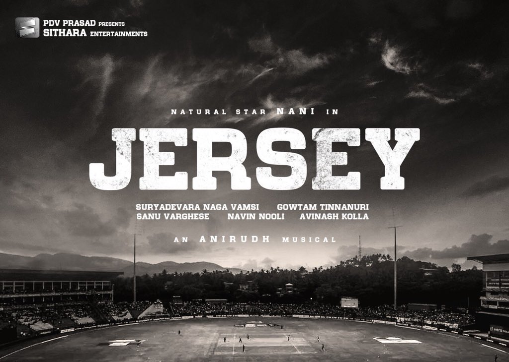 Jersey Telugu Movie - News Bugz