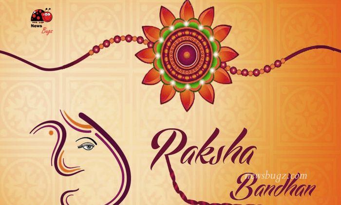 Happy Raksha Bandhan