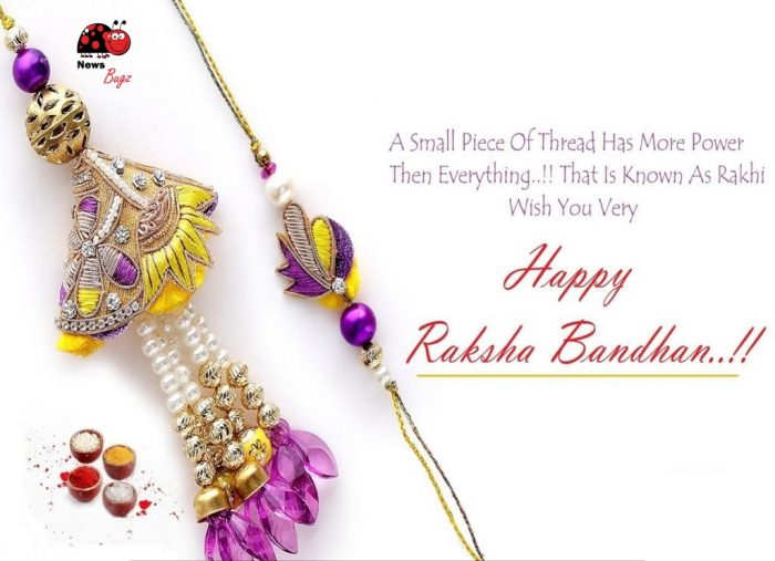 Happy Raksha Bandhan