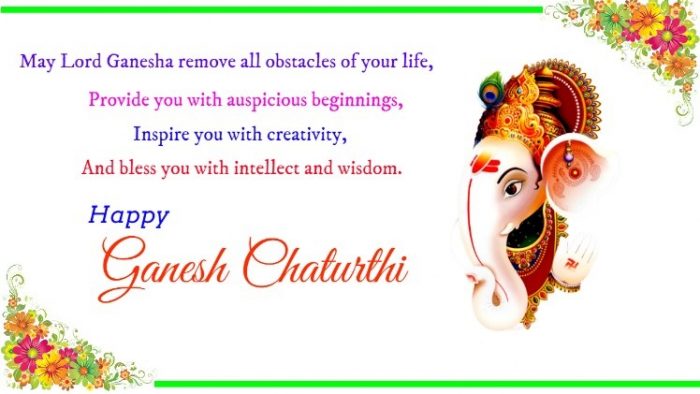 Happy Ganesh Chaturthi