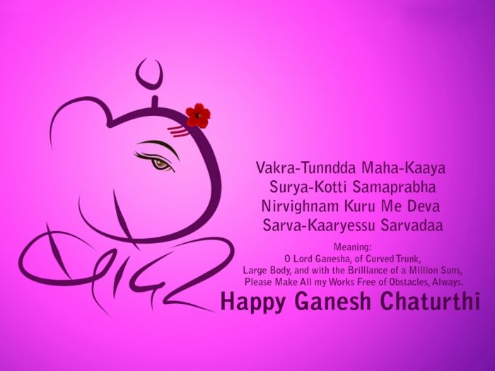 Happy Ganesh Chaturthi