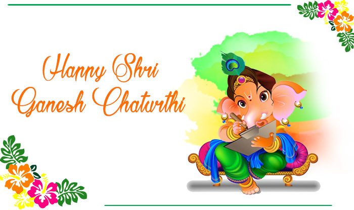 Happy Ganesh Chaturthi