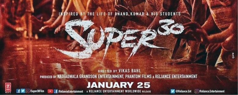 Super 30 full on sale movie download tamilrockers