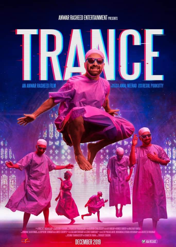 Trance Malayalam Movie (2020) | Cast | Songs | Teaser ...