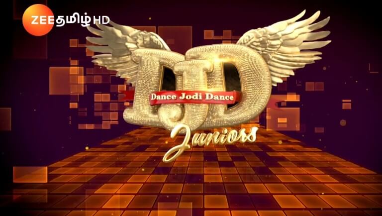 Zee Tamil Dance Jodi Dance Juniors Contestants Winners