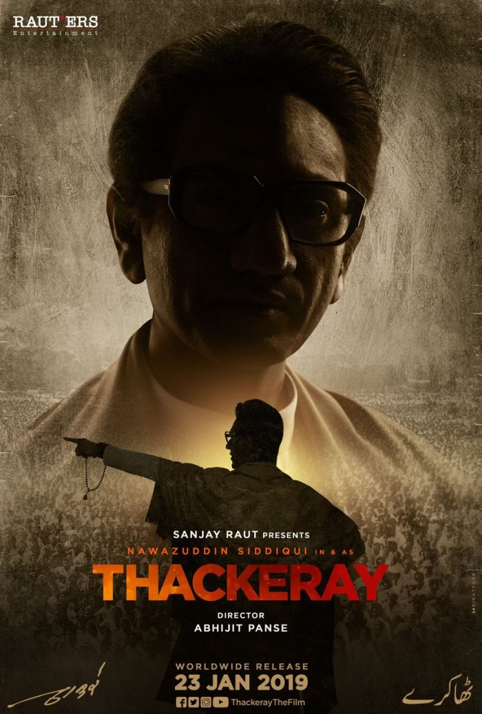 Thackeray Hindi Movie (2019) | Cast | Songs | Teaser | Trailer