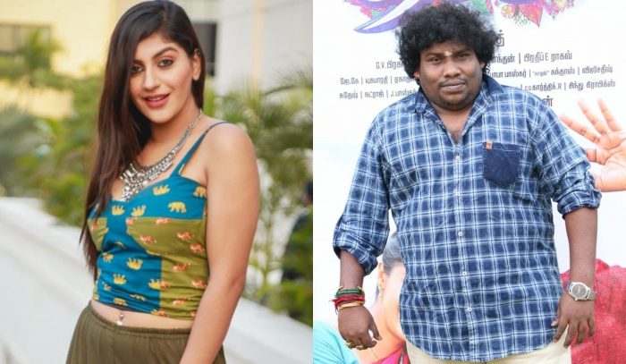 Yaashika Aanand and Yogi Babu to Share Screen Space for a ...