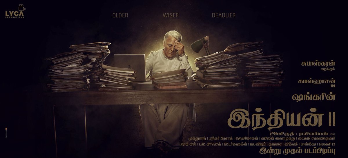 Indian 2 Movie 2019 Cast Songs Teaser Trailer Release Date News Bugz