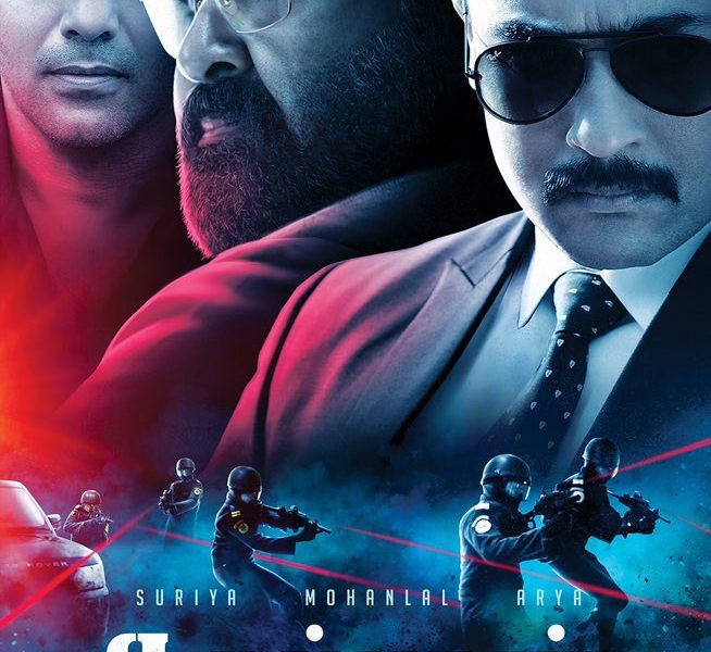 Kaappaan Tamil Movie (2019)  Cast  Songs  Teaser 