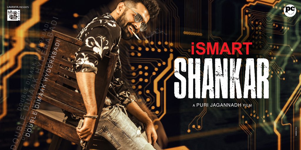 iSmart Shankar Telugu Movie (2019) | Cast | Songs ...