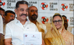 Makkal Needhi Maiam Candidates List 2019: Lok Sabha ...