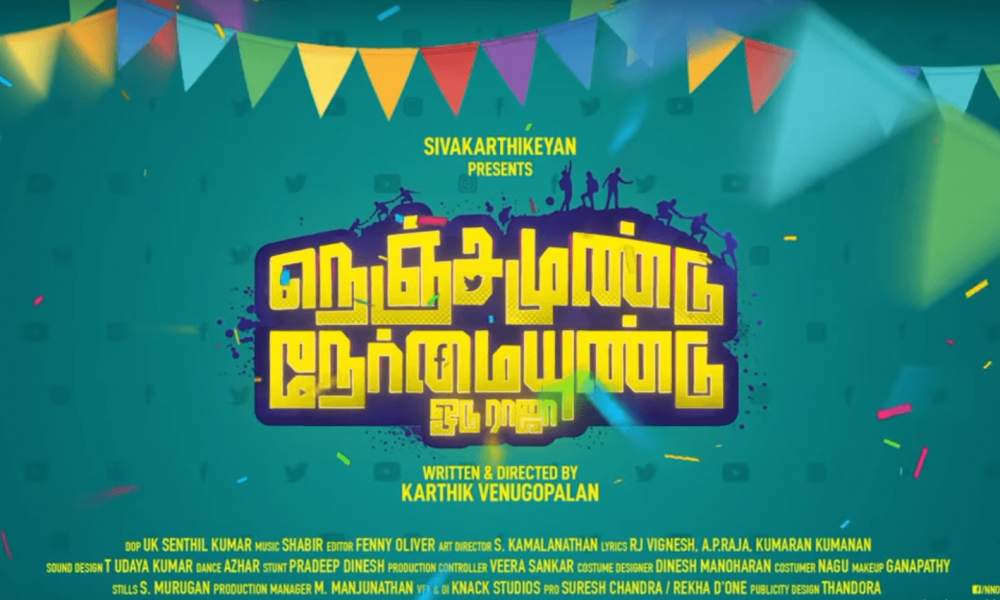 Nenjamundu Nermaiyundu Odu Raja Tamil Movie (2019)  Cast 