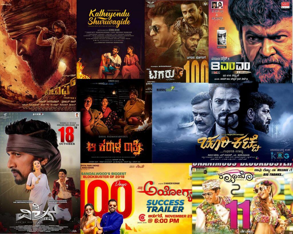 the villain kannada movie download tamilrockers