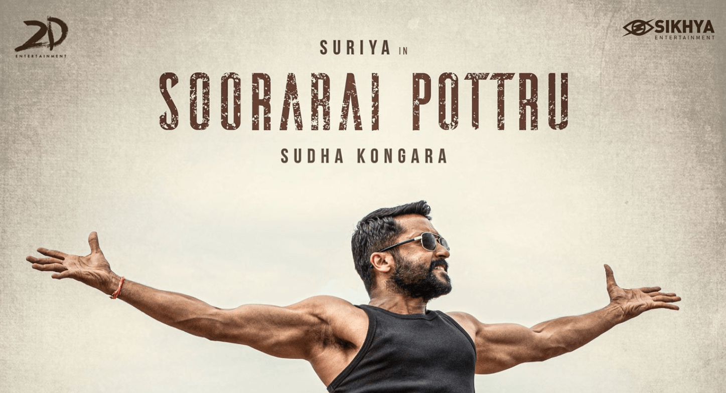 Soorarai Pottru Tamil Movie Amazon Prime Cast Songs Teaser Trailer Release Date News Bugz