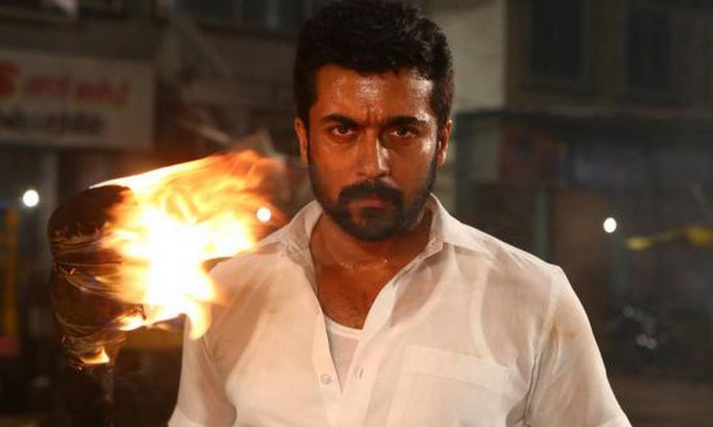 NGK Full Movie Leaked Online To Download by Tamilrockers 