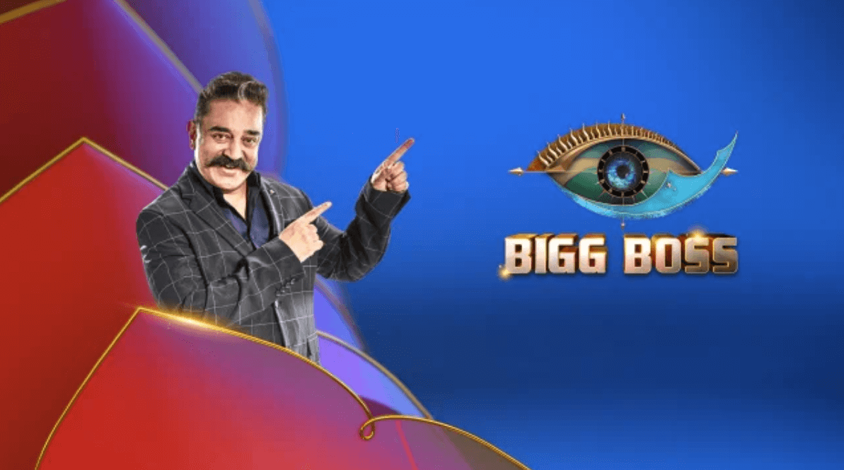 How to Vote Bigg Boss Tamil 3 Online Through Hotstar App ...