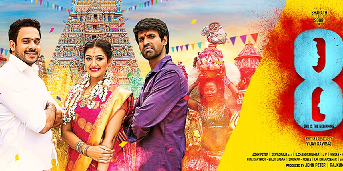 2021 new tamil movies download tamilrockers