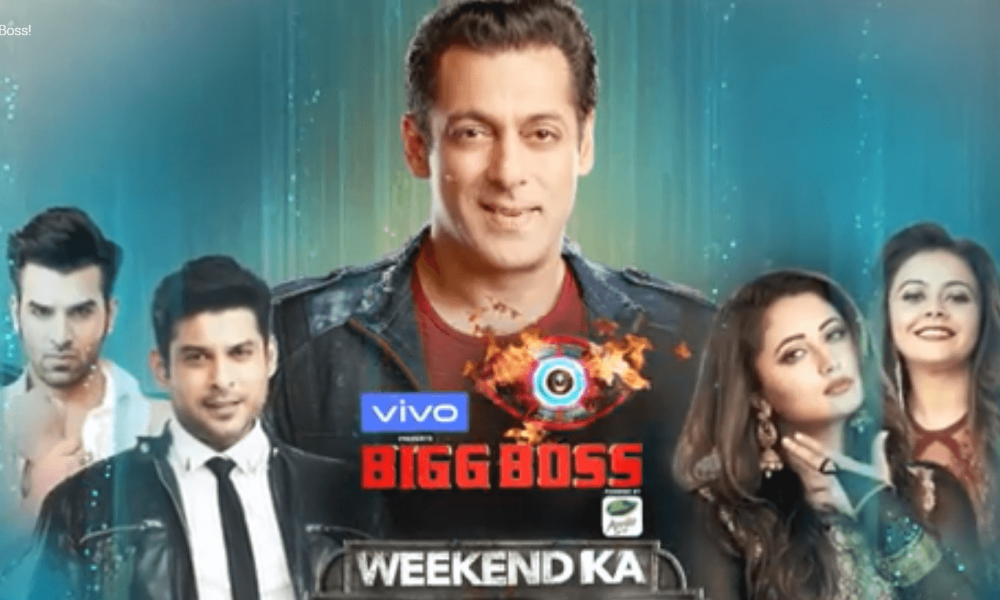 bigg boss hindi season 12 episode 1 online
