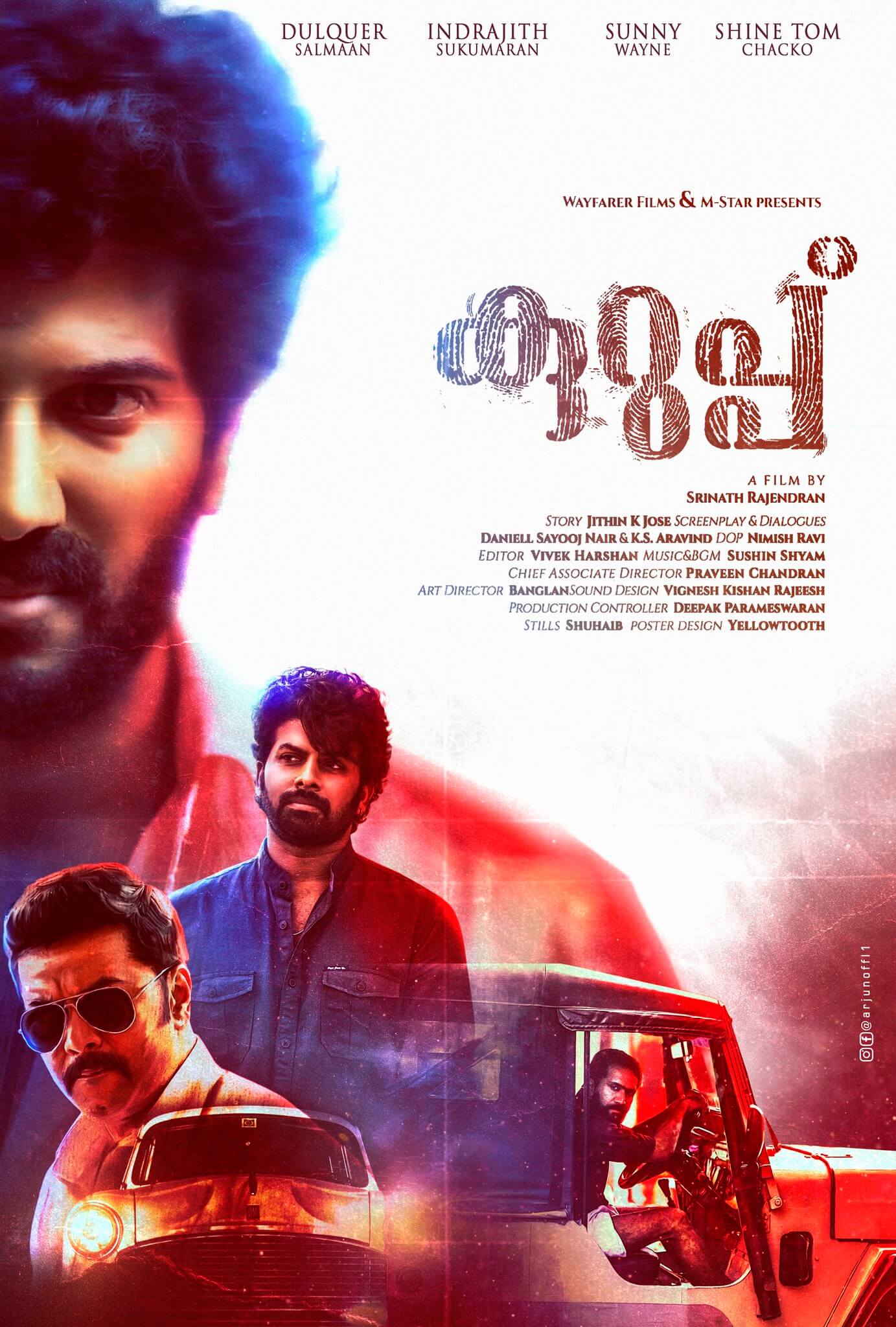 Kurup Malayalam Movie (2020) Cast Teaser Trailer Release Date