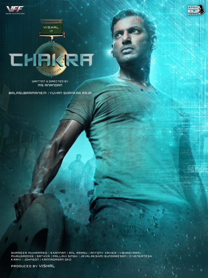 Chakra Movie (2020) | Cast | Teaser | Trailer | Release Date - News Bugz