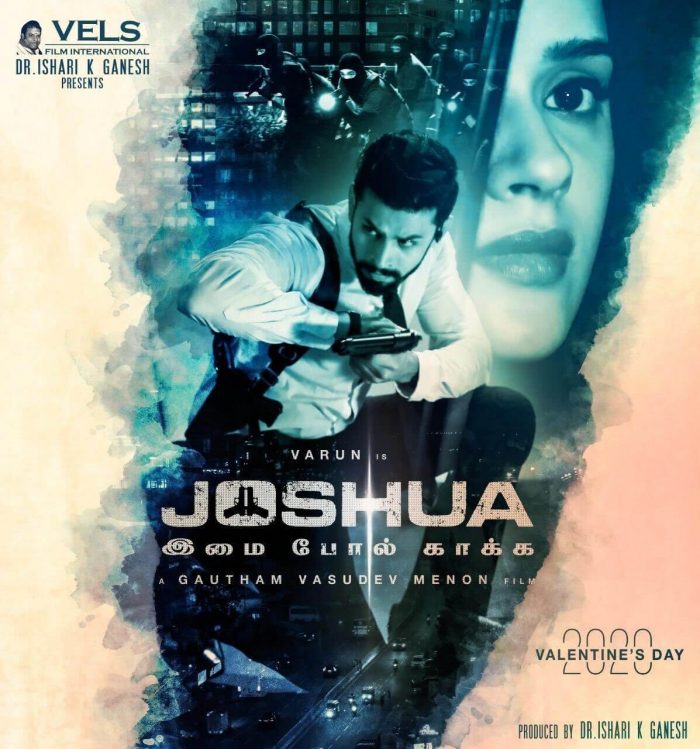 Joshua Tamil Movie