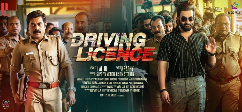 Driving Licence Malayalam Movie Download: Tamilrockers Leaked Full