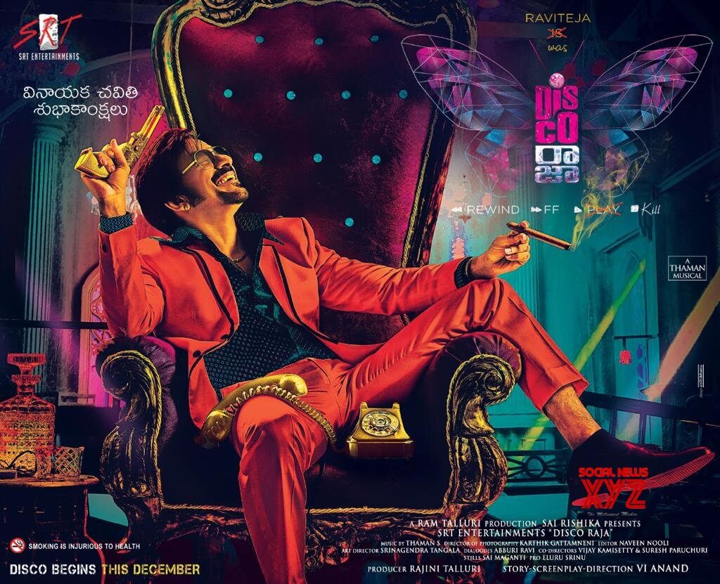 Disco Raja Movie Download 2020: Tamilrockers Leaks Ravi 