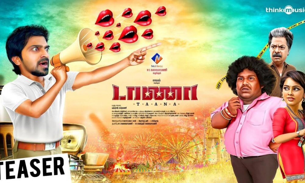Taana Movie Download Full HD Leaked Online By Tamilrockers - News Bugz