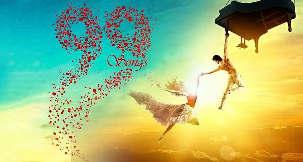 Review 2022 Movies List Telugu Download