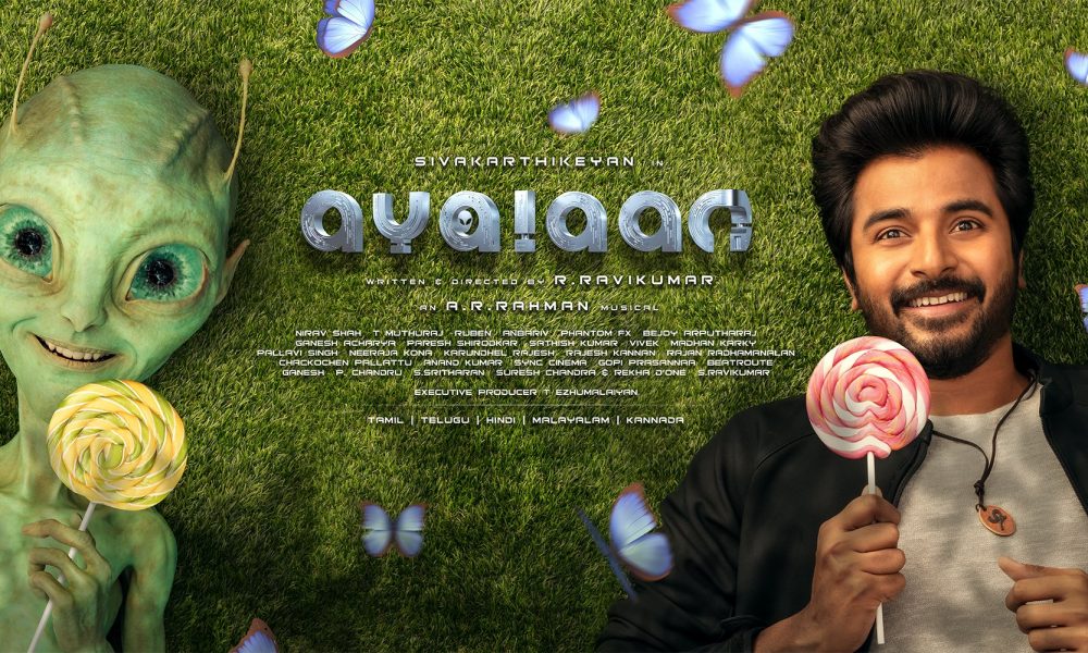 ayalaan-tamil-movie-2021-cast-teaser-trailer-songs-release