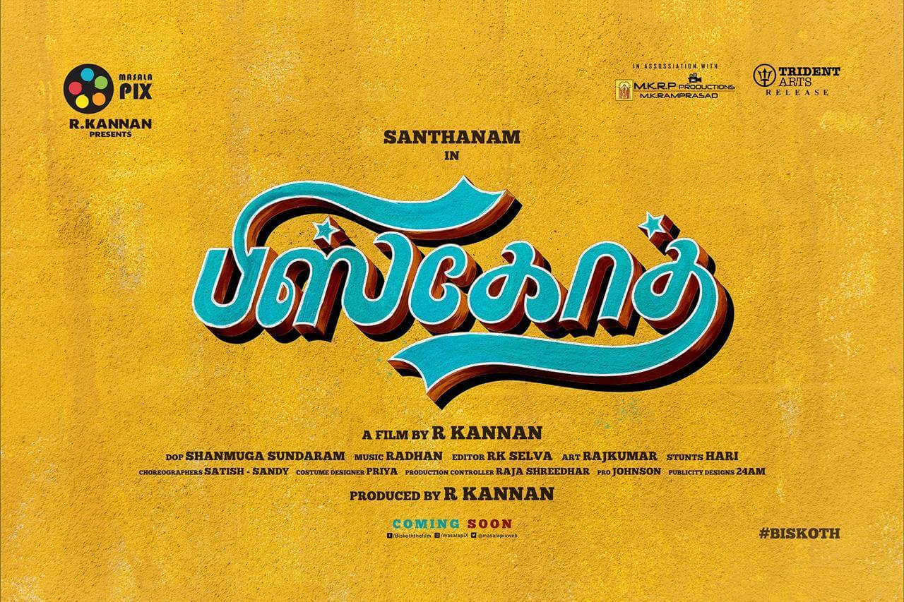 Biskoth Movie Songs Mp3 Free Download 2020: Santhanam & Radhan