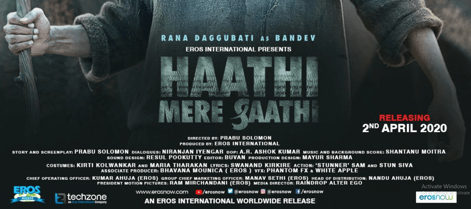 haathi mere saathi movie online free