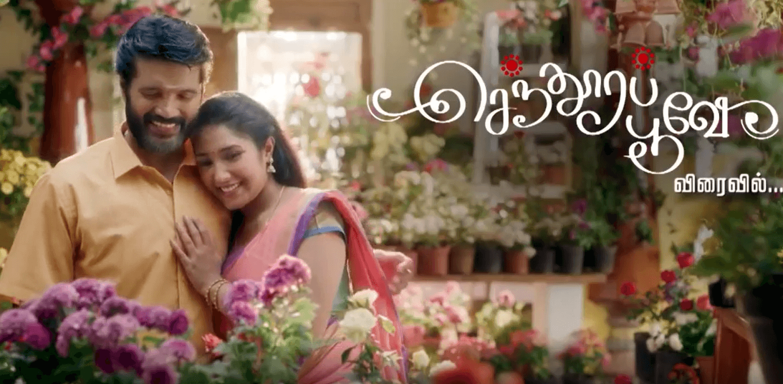 Vijay tv promo next week