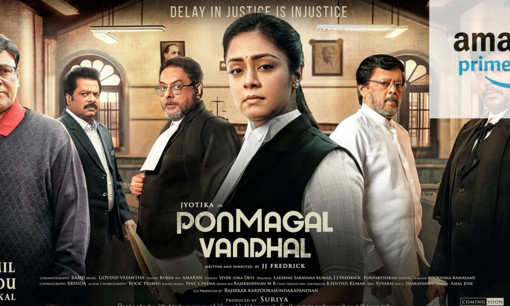 Watch Ponmagal Vanthal Movie on Amazon Prime Video - News Bugz