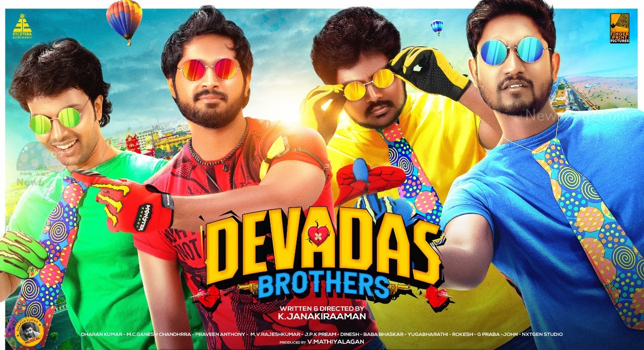 Updated Devadas Brothers Movie (2020): Cast, Trailer, Songs, Release