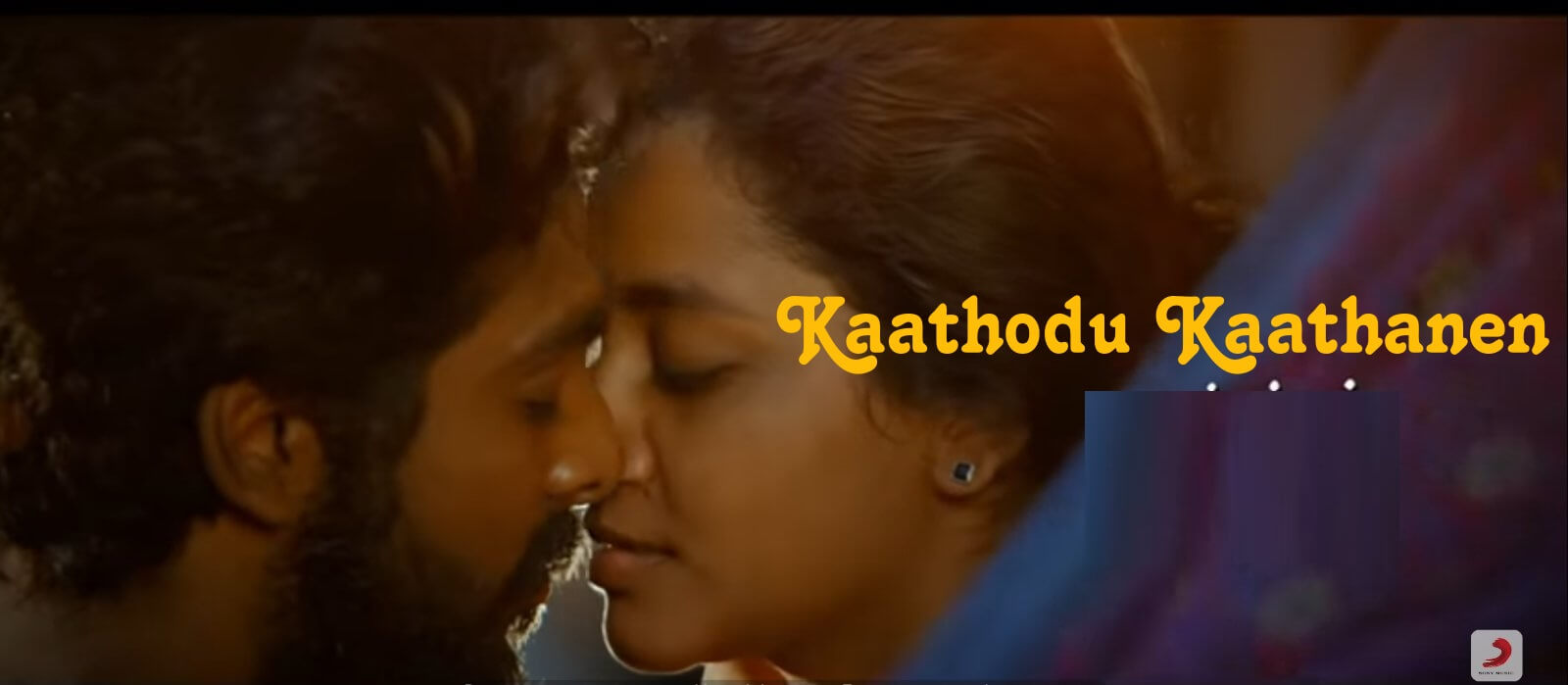 Download Kaathodu Kaathanen Song from Jail Movie  Lyrics 