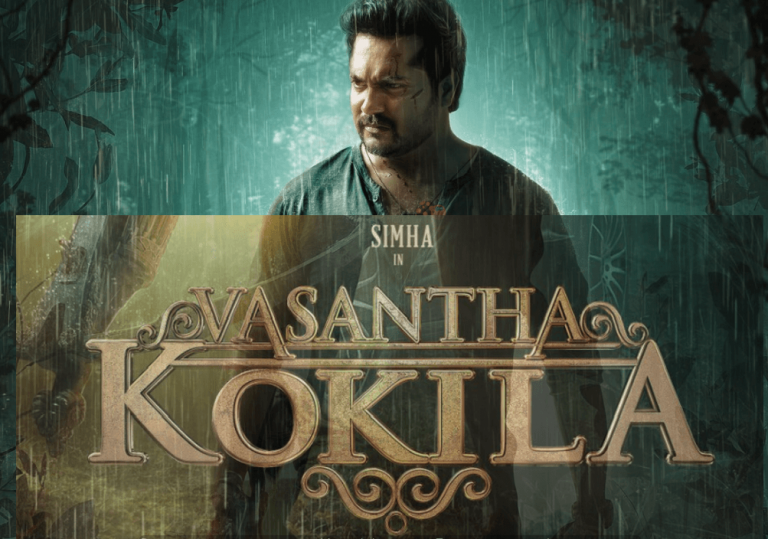 Vasantha Kokila Movie (2021) Bobby Simha Cast Trailer Songs