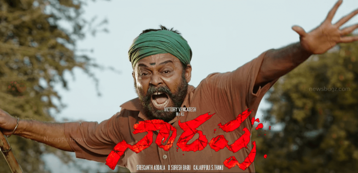 Narappa Telugu Movie (2020) | Cast | Teaser | Trailer | Release Date