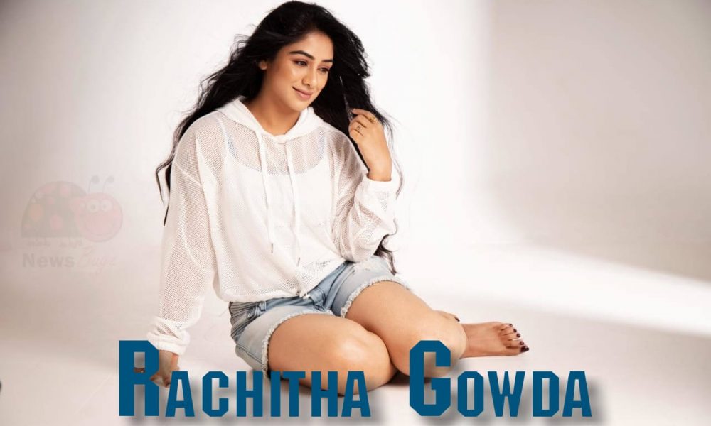 Rachitha Gowda Images, HD Photos, Wallpapers, Latest ...